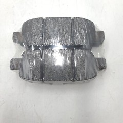 BrakeBest Rear Brake Pads D905 for Infiniti Nissan Murano 350Z D905 EX35 FX35