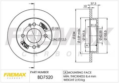 Remax BD-7520 Brake Disc for Hyundai, Kia