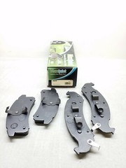 S505 Inwood Auto Ceramic Disc Brake Pads Low Dust Free Shipping