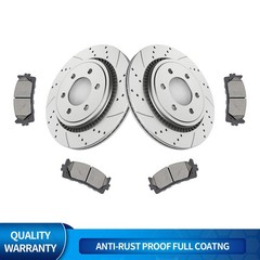 13.23″ Rear Drilled Brake Rotor Disc Brakes Pad Kits Fit 15-17 Ford F-150