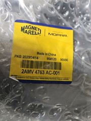 2011-2020 Jeep Grand Cherokee Rear Rotor 2AMV4763AC OEM Mopar