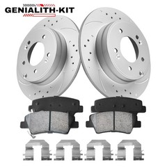 284mm Rear Drilled Rotors + Brake Pads kit for Kia Cadenza 2014 – 2016