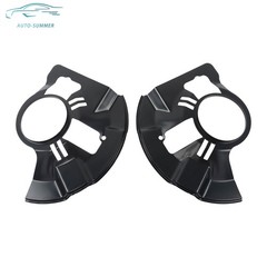 L206-33-271D Front Right+Left Brake Dust Shield Set For Mazda CX-9 CX-7 07-15
