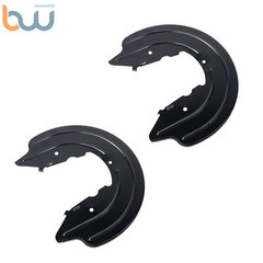 For Ford Mustang 1994-2004 2x Rear Brake Dust Shield Backing Plates Left & Right
