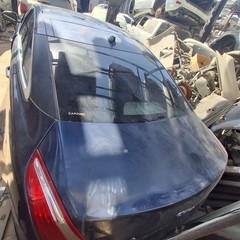 2007-2015 Jaguar XK Brake Disc C2D26352