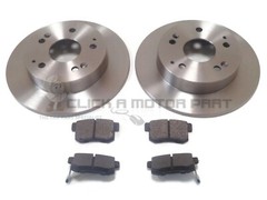for HONDA CIVIC 1.6 EP2 + SPORT 2001-2006 REAR BRAKE DISCS AND PADS SET 5 STUD
