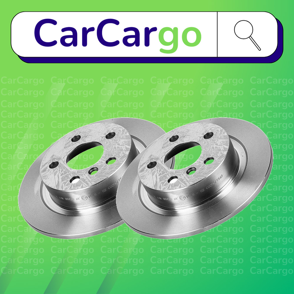 Premium Solid Rear Brake Discs Pair BMW X1 18d sDrive 2015-2024 280 mm