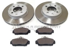 MGTF MGTF MG TF 115 120 135 02-09 FRONT 2 BRAKE DISCS & MINTEX PADS (CHECK SIZE)