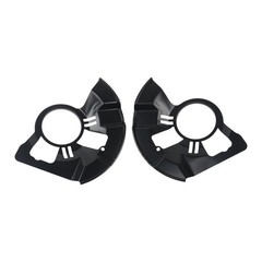 LABLT Right Left Brake Dust Shield Set L206-33-271D For Mazda CX-9 CX-7 2007-15