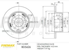 Remax BD-5626 Brake Disc for Citroen, Fiat, Peugeot