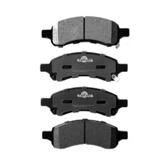 Front & Rear Brake Rotors & Ceramic Pads For Chevrolet Traverse GMC Acadia