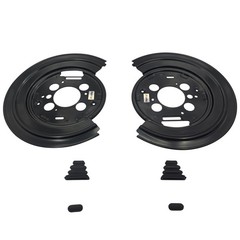 Dust Shield Set 52113468AF For Aspen Durango Rear Brake Rotor Backing Plate