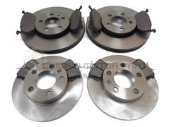 Front And Rear Brake Discs And Pads For Seat Ibiza 18-24 (Check Disc Sizes)