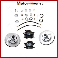 For 1960-70 Chevy C10 Front Truck Disc Brake Conversion Wheel Component Kit 5Lug
