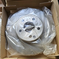 Pair (2) Brake Rotors Wearever YH145551