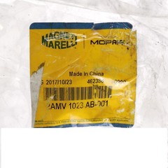 Genuine Mopar 2001-2006 Chrysler Dodge Rear Brake Rotor 2AMV1023AB