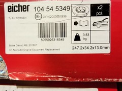 2x Front Brake Discs Set Pair Vented fits CITROEN SAXO VTS 96 to 04 247mm EICHER