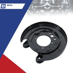 For Nissan Xterra 2005-15 4.0L V6 GAS Right Rear Brake Backing Plate 44020-EA070