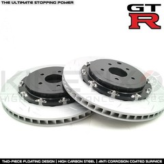 FOR NISSAN GTR R35 (07-25) REAR TWO PIECE FLOATING BRAKE DISCS PAIR 380mm X 30mm