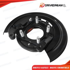 For Ford F-250 Super Duty LH Parking Brake Assembly-Brake Backing Plate 926-271