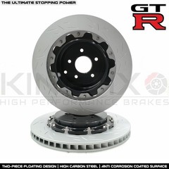 FOR NISSAN GTR R35 (07-25) REAR TWO PIECE FLOATING BRAKE DISCS PAIR 380mm X 30mm