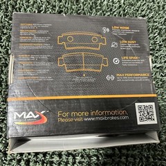 Max Advanced Brakes D653 Carbon Ceramic Disc Brake Pads open box (#70)