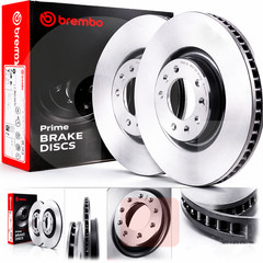 BREMBO Front Brake Discs BMW 5 G31 (DX) OEM 2-Piece Set 395x66mm 5 Holes