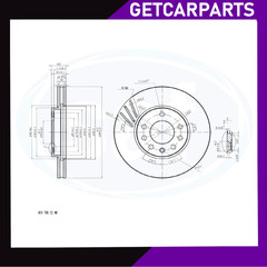 Vauxhall Astra H 2004 – 2013 Front Vented Brake Discs Pair 280mm 1.3 – 2.0