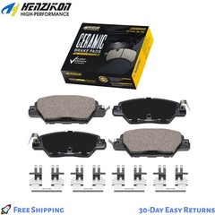 Rear Disc Brake Pads Fits Mazda CX-5 2020 DZ1864 HZ1846