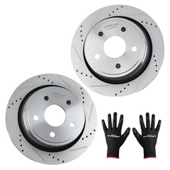 Rear Drilled&Slotted Brake Rotors Kit for Chrysler Aspen 2007-2009 S-53006