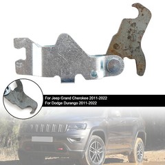 Parking Brake Lever 04560179AA Fit Jeep Grand Cherokee 11 -22 Fit Dodge Durango
