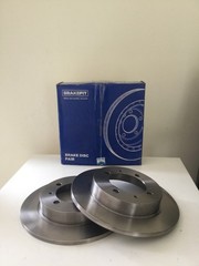 MITSUBISHI CARISMA REAR BRAKE DISCS (2000-2006) PAIR